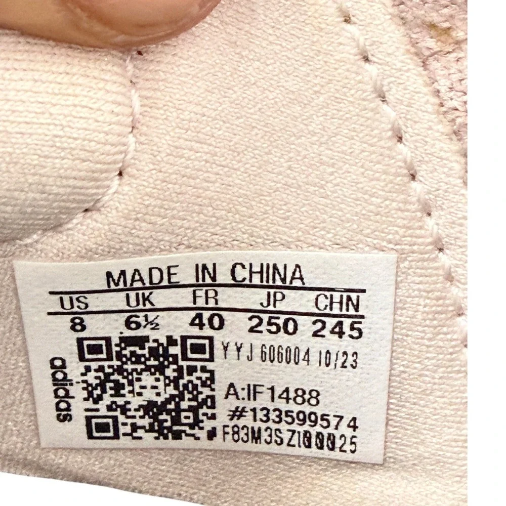 Adidas Ultraboost Light Womens‎ 8 Running Shoes Tan Beige Marbled IF1488 Sneaker